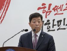 충남도 “청양군은 지천댐 건설 공식 입장 밝혀야”