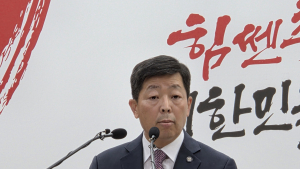 충남도 “청양군은 지천댐 건설 공식 입장 밝혀야”