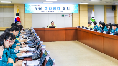 조근제 함안군수, 일상 속 청렴 문화 확산 노력 당부