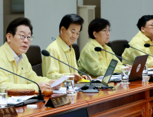 李대통령 “민감한 쟁점 국민께 알리고 공론화 거쳐라”