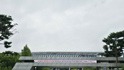 한국서부발전, 중소기업 동반…‘베트남 발전소 수출판로 개척’