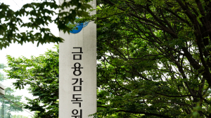 금감원, ‘보이스피싱·불법 사금융 예방’ 집중 홍보 나선다