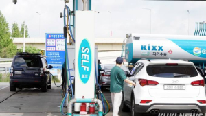 공정위, 규제 개선…LPG 셀프충전 허용‧반려동물용품 제조 자격 완화