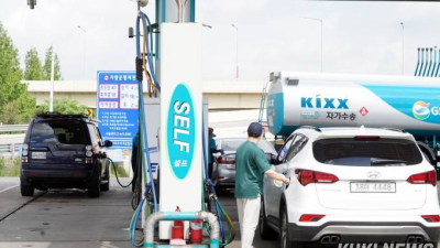 공정위, 규제 개선…LPG 셀프충전 허용‧반려동물용품 제조 자격 완화
