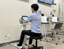 세종충남대병원, 혼자서도 가능한 심전도 측정기기 설치