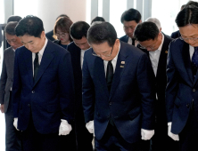 김대중 대통령 서거 16주기 추모식 엄수