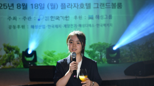 ‘건배 제의’ 나선 ‘일본 천재 바둑소녀’ 스미레…여자기성전 개막