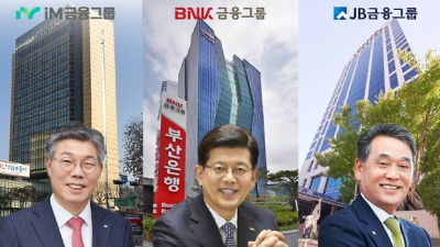 경기 침체에 지방은행 ‘휘청’…연체율 1% 넘었다