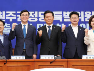 “대의원·권리당원 모두 같은 1표”…정청래, ‘당원 주권 시대’ 본격화