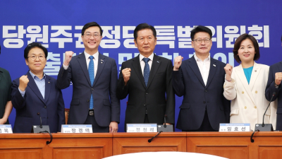 “대의원·권리당원 모두 같은 1표”…정청래, ‘당원 주권 시대’ 본격화