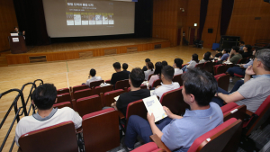 경륜경정총괄본부, 전 임직원 대상 건전화 교육 시행