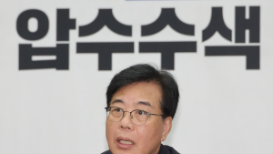 송언석 “李대통령, 아직도 민주당 대표라고 착각하나”