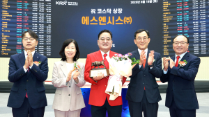 에스엔시스, 코스닥 입성 첫날 86%↑[특징주]