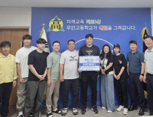 전남교육청 7월 ‘칭찬합시다’, 용민호‧고지연