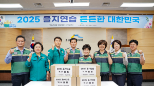 수성구의회, 을지연습 공직자 격려…안전 중심 의정 다짐
