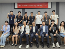 오스템임플란트, 우수 치과의사 육성 돕는다