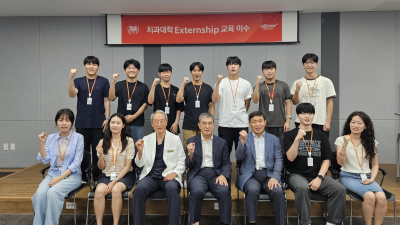 오스템임플란트, 우수 치과의사 육성 돕는다