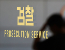 유령회사 세워 병원 이사장에 뒷돈…50억원대 신종 리베이트 적발 