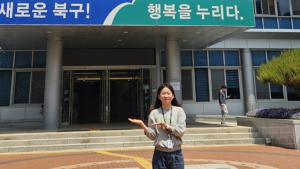 대구과학대 측지정보과 졸업생 지적직 공무원 합격