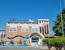 김해수도박물관…체험형 위주 전시 프로그램으로 물 홍보