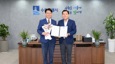 수원컨벤션센터 이사장에 정길배 전 용인문화재단 대표