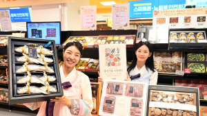 이마트, 추석 선물세트 사전예약 시작