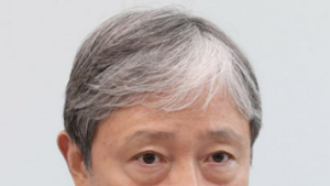 이찬진 상지학원 이사, 금융감독원장 임명
