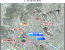 서산시, 재난 복구 신속 집행…일상회복 앞당길 터