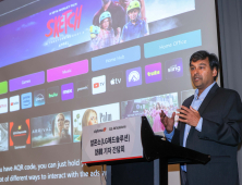 삼성전자, ‘갤럭시 버즈3 FE’ 공개…“AI·음질·디자인 모두 강화” 外 SK하이닉스·네이버웹툰[기업IN]