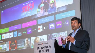 삼성전자, ‘갤럭시 버즈3 FE’ 공개…“AI·음질·디자인 모두 강화” 外 SK하이닉스·네이버웹툰[기업IN]