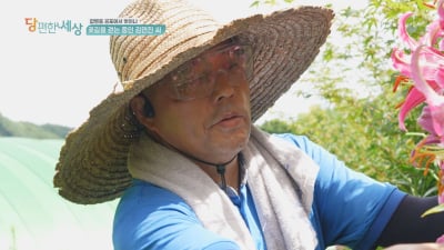 “실명 위기 벗어나” 쿠키건강TV, ‘당뇨 관리’ 기획 방영
