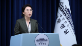 李대통령, 기업인에 감사 표시…“함께 위기를 기회로” 당부