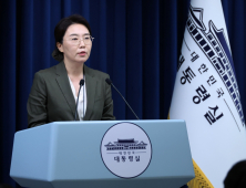 李대통령, 기업인에 감사 표시…“함께 위기를 기회로” 당부