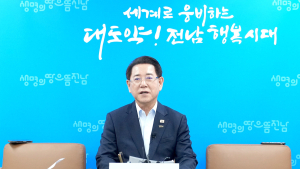 특자도 물 건너간 전남, 광주·전남 특별지방자치단체로 ‘우회’