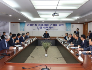 한승구 건단련 회장 “건설현장 중대재해 획기적으로 감축시킬 것”