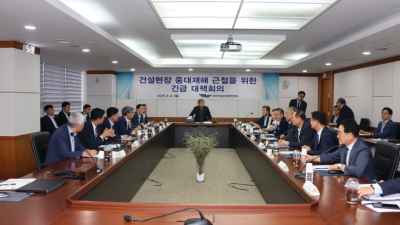 한승구 건단련 회장 “건설현장 중대재해 획기적으로 감축시킬 것”