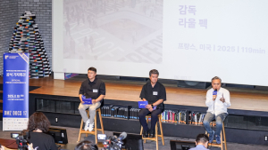 비무장지대에서 ‘전쟁·기후·혐오’를 묻다…DMZ국제다큐영화제 9월 개막