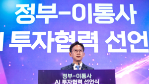장미빛 AI 청사진에 대기업 웃는데…스타트업 “생존 위해 한국 떠난다”