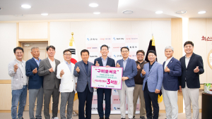 구미시, 구미사랑상품권 ‘릴레이 챌린지’ 스타트