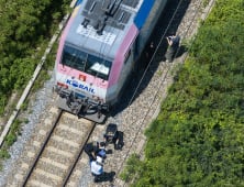7명 사상자 낸 청도 열차 사고…경찰 전담팀 수사 착수
