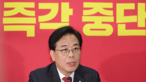 송언석 “김용 보석, 사법부가 권력에 무릎 꿇은 것”