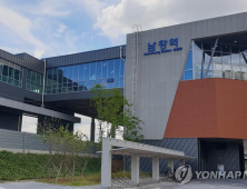 울주군의회, 온양읍 현안 논의…