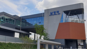 울주군의회, 온양읍 현안 논의…
