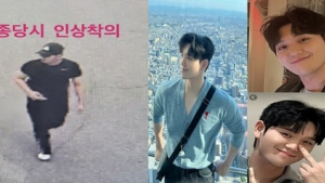 ‘이태원 참사’ 출동했던 소방관…실종 10일 만에 숨진 채 발견