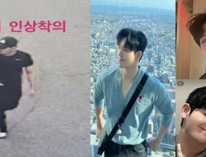 ‘이태원 참사’ 출동했던 소방관…실종 10일 만에 숨진 채 발견