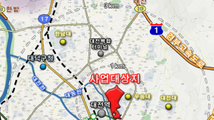 대전 동구, 소제구역에 공동주택 3800세대 건립사업 ‘시동’