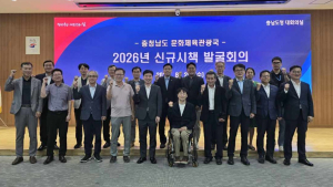 충남도, 부여 한옥단지 조성 등 청사진 제시 [힘쎈충남 브리핑]