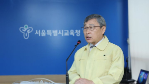 교사 감축안 우려 확산…“기계적 감축, 교육 질 위협”