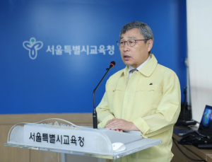 교사 감축안 우려 확산…“기계적 감축, 교육 질 위협”