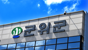배우 정은표, 군위서 ‘행복한 육아’ 특강…3일 삼국유사교육문화회관서